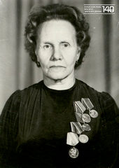 Главный бухгалтер Енисейского РУС, Долгих Ксения Фёдоровна. 1986 г.